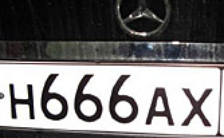 знаки парклвказапрещена. запрет без номеров. знаки запрещения смешные. запрет номер. знак парковка запрещена.